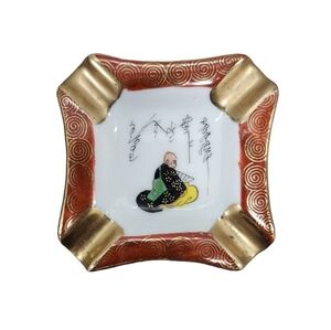 Kutani Ashtrays Trinket Dish Hand Painted Figural Calligraphy Gold Detail Japan